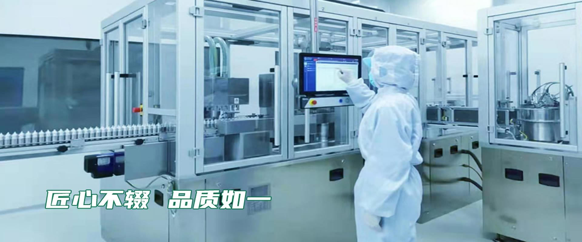 泰合大药房 泰合大药房