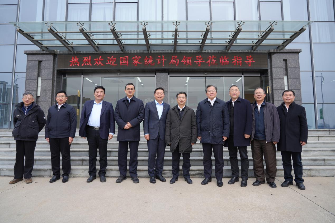 国家统计局局长康义一行莅临京卫制药调研